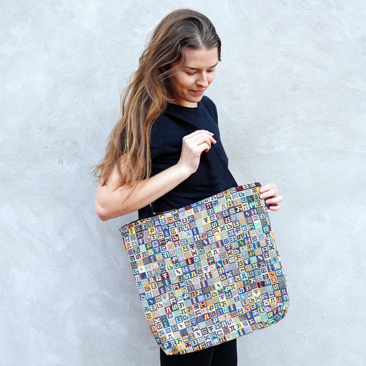 Complementary Planned Randomness - Woven Tote