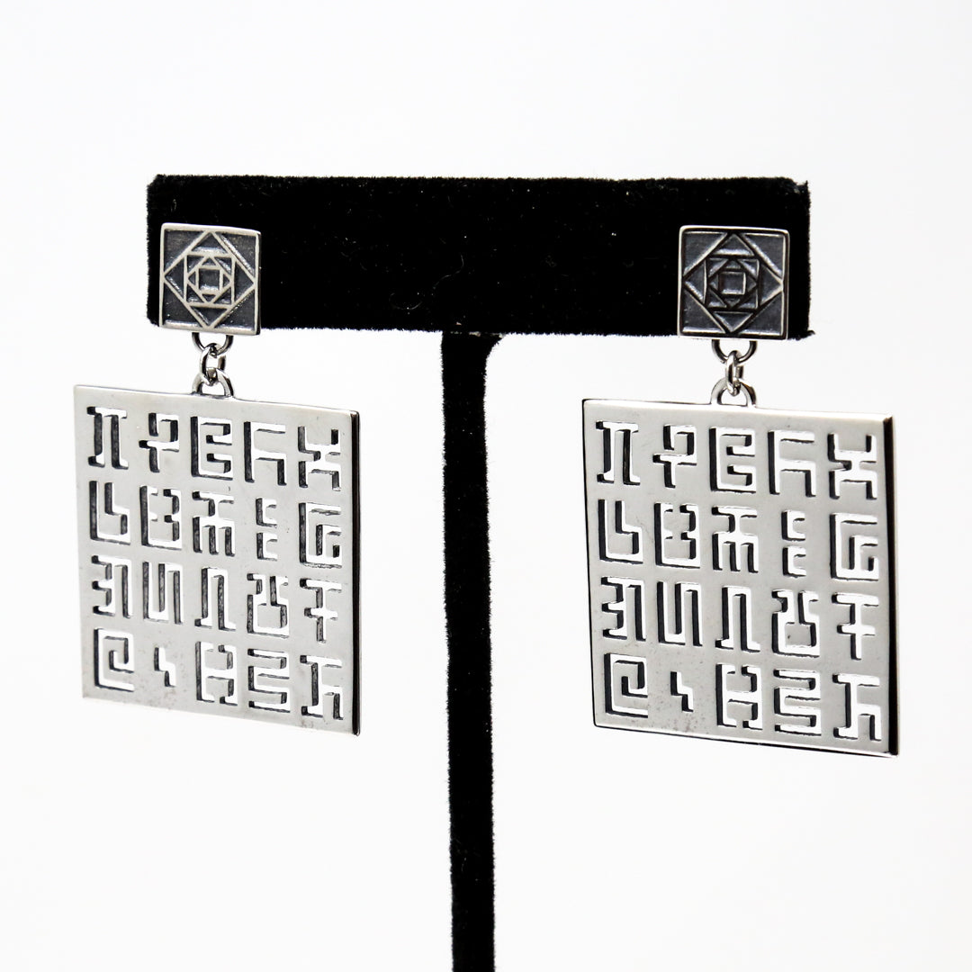 Secret Writing - Square Earrings