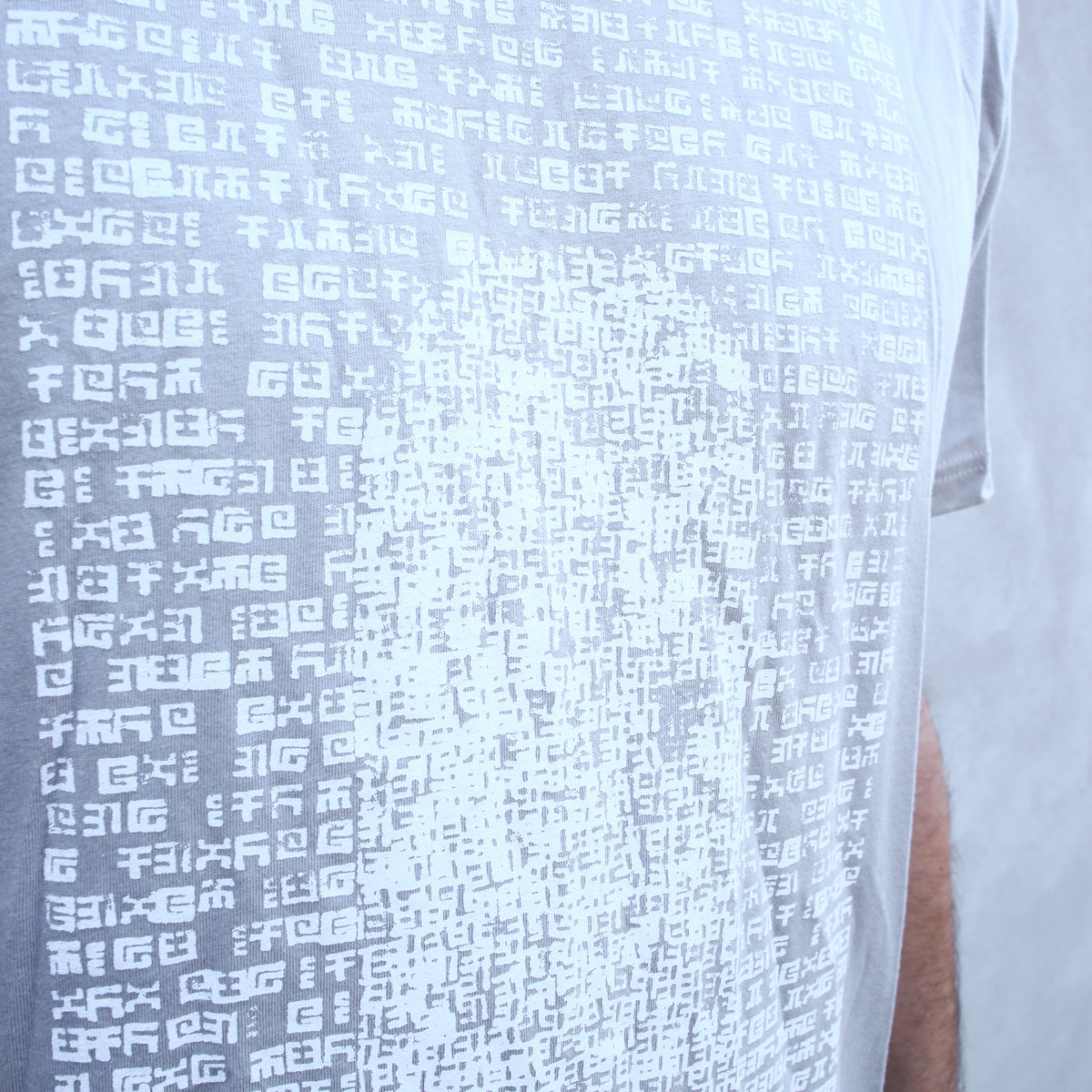 Secret Writing Tablet - Short Sleeve Shirt