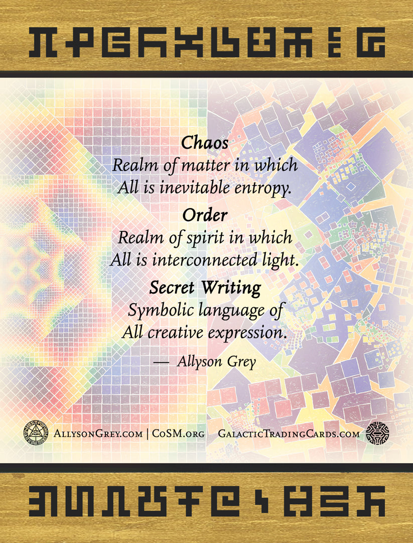 Chaos, Order & Secret Writing - Hologram Lenticular