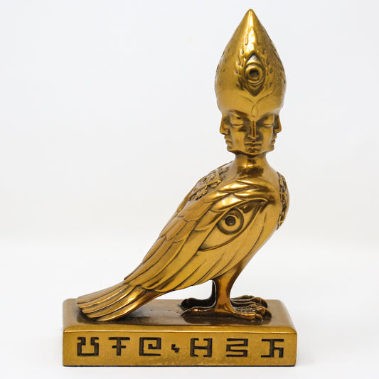 6" Bronze CoSM Soulbird