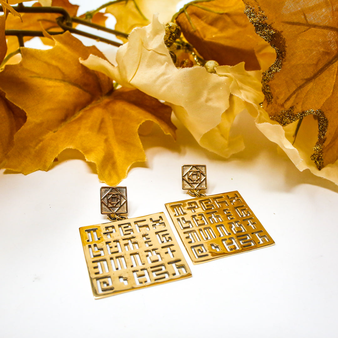 Gold Secret Writing - Square Earrings – CoSM Shop