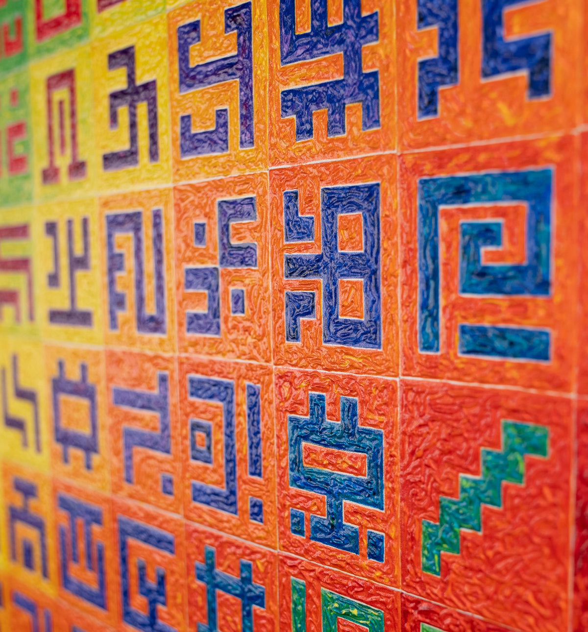 New Spectrum - Textured Metal Print