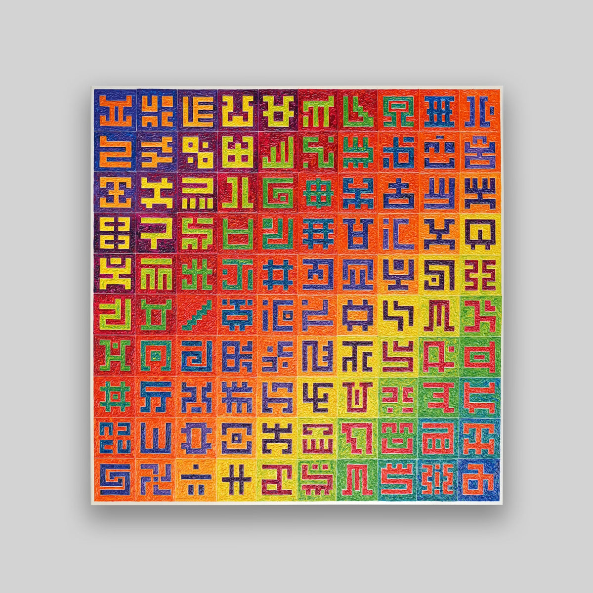New Spectrum - Textured Metal Print