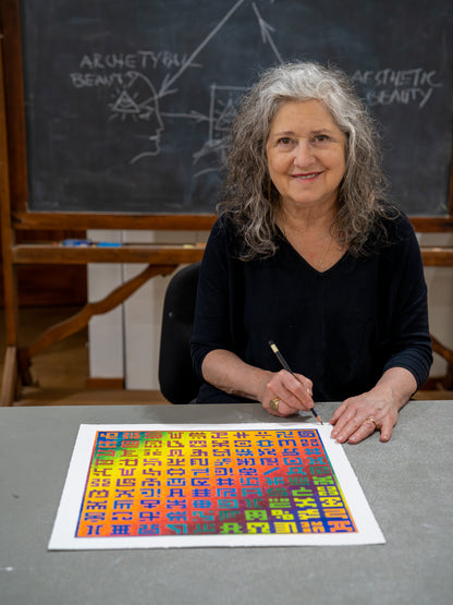 Secret Writing Blend - Paper Print