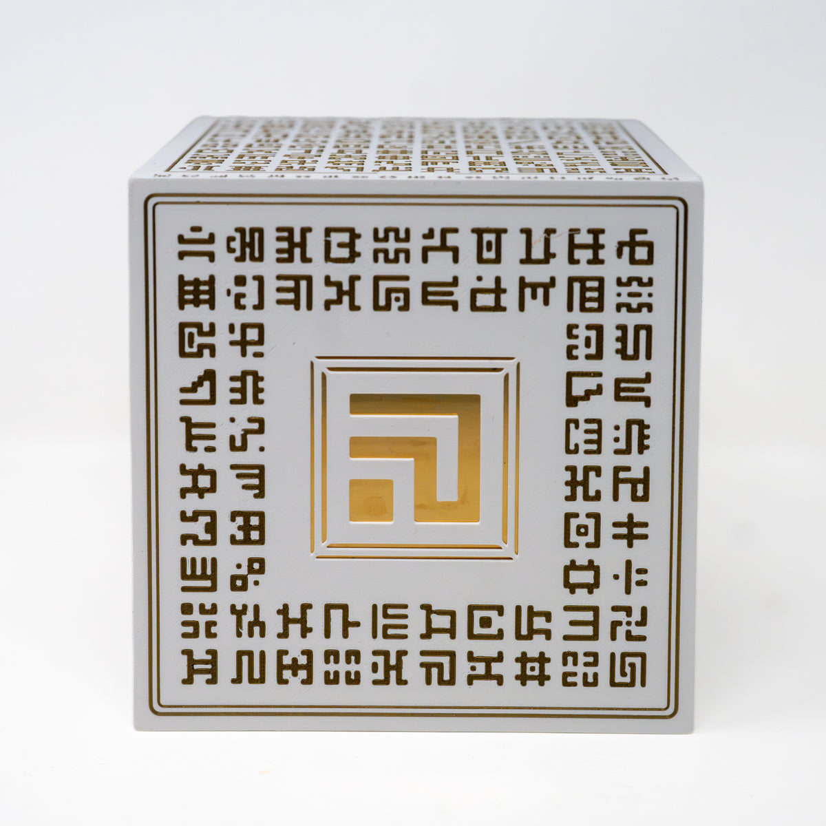 Secret Writing Box