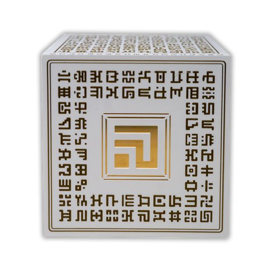 Secret Writing Box