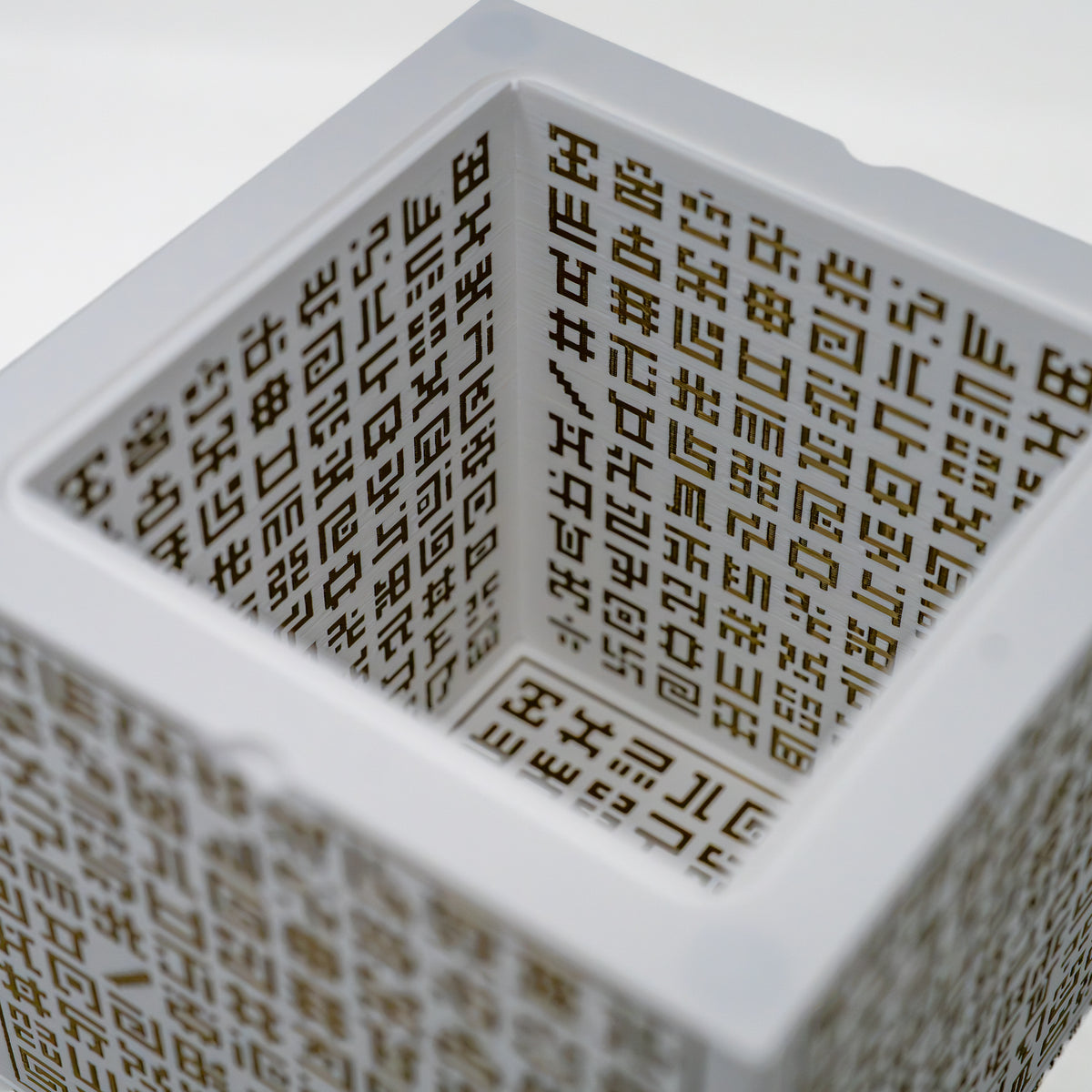 Secret Writing Box