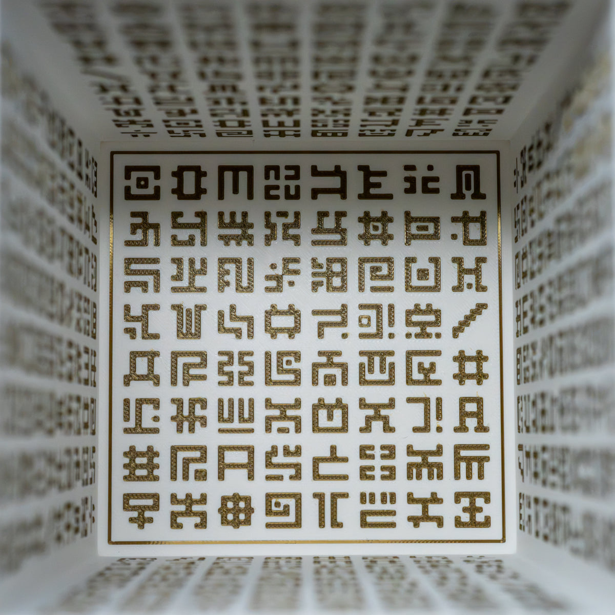 Secret Writing Box