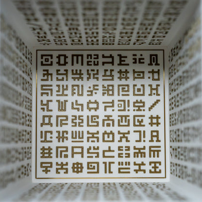 Secret Writing Box