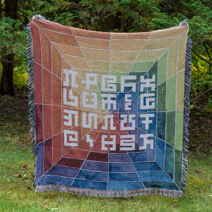 Spider's Message - Art Blanket