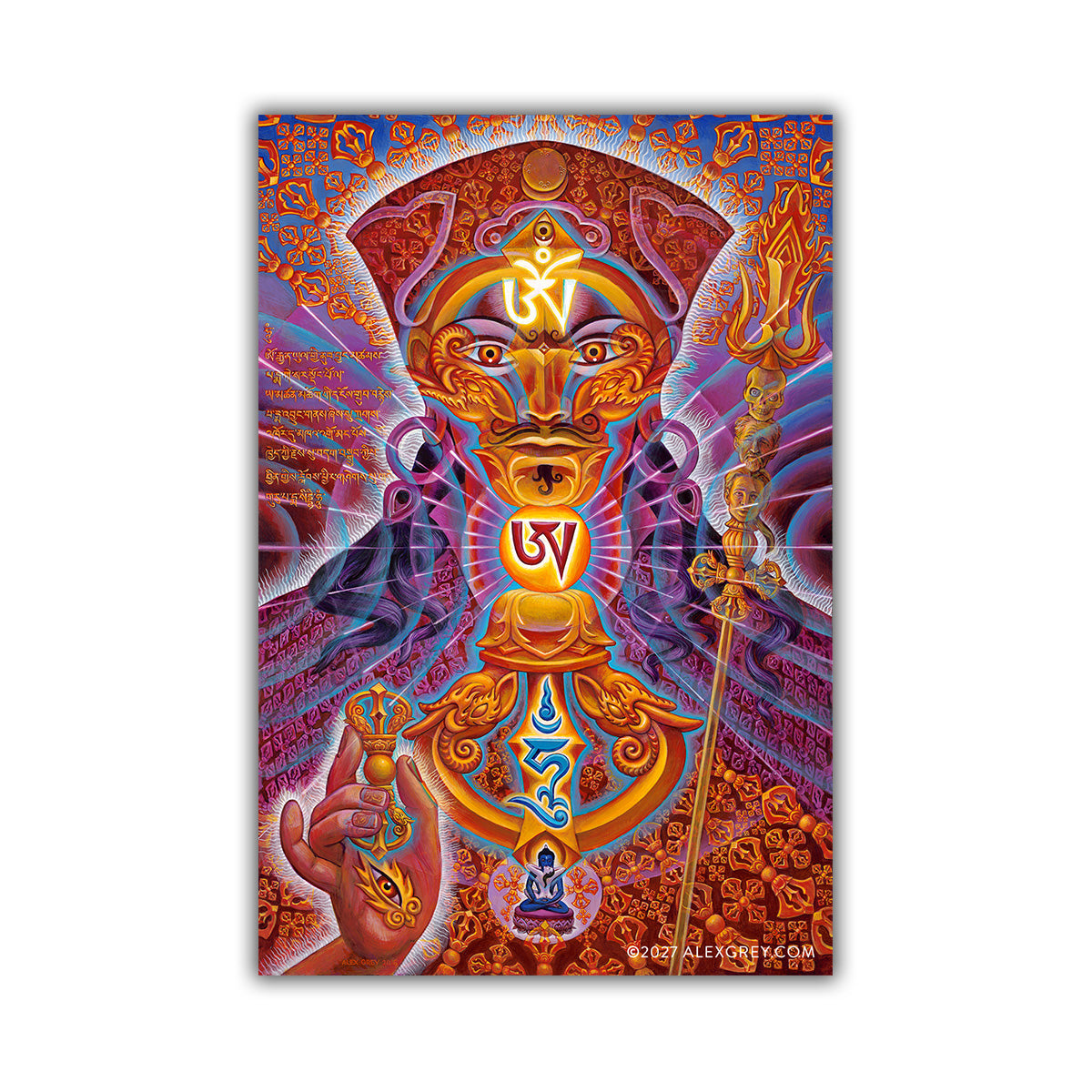 Vajra Guru - Sticker