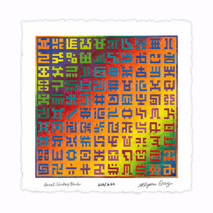 Secret Writing Blend - Paper Print