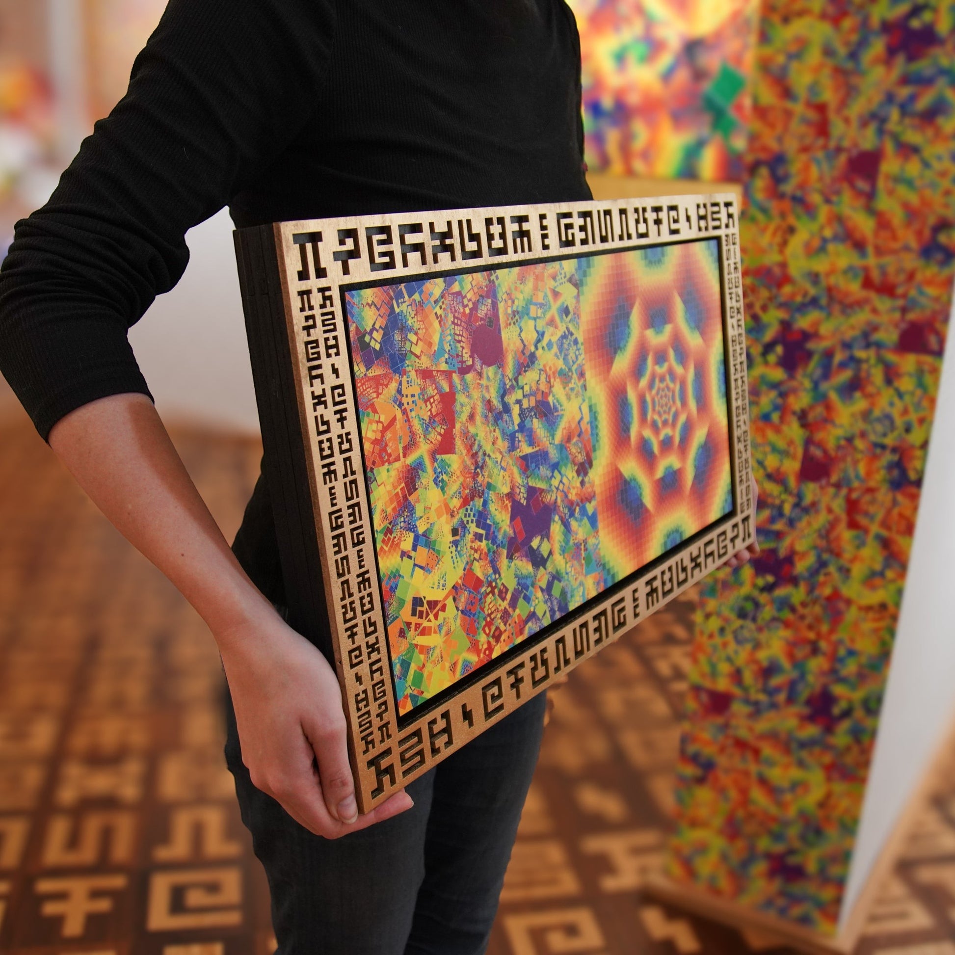 CoSM Shop limited edition metal print featuring vibrant abstract art with geometric patterns and rainbow gradient, framed with unique symbols.