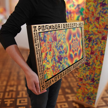 CoSM Shop limited edition metal print featuring vibrant abstract art with geometric patterns and rainbow gradient, framed with unique symbols.