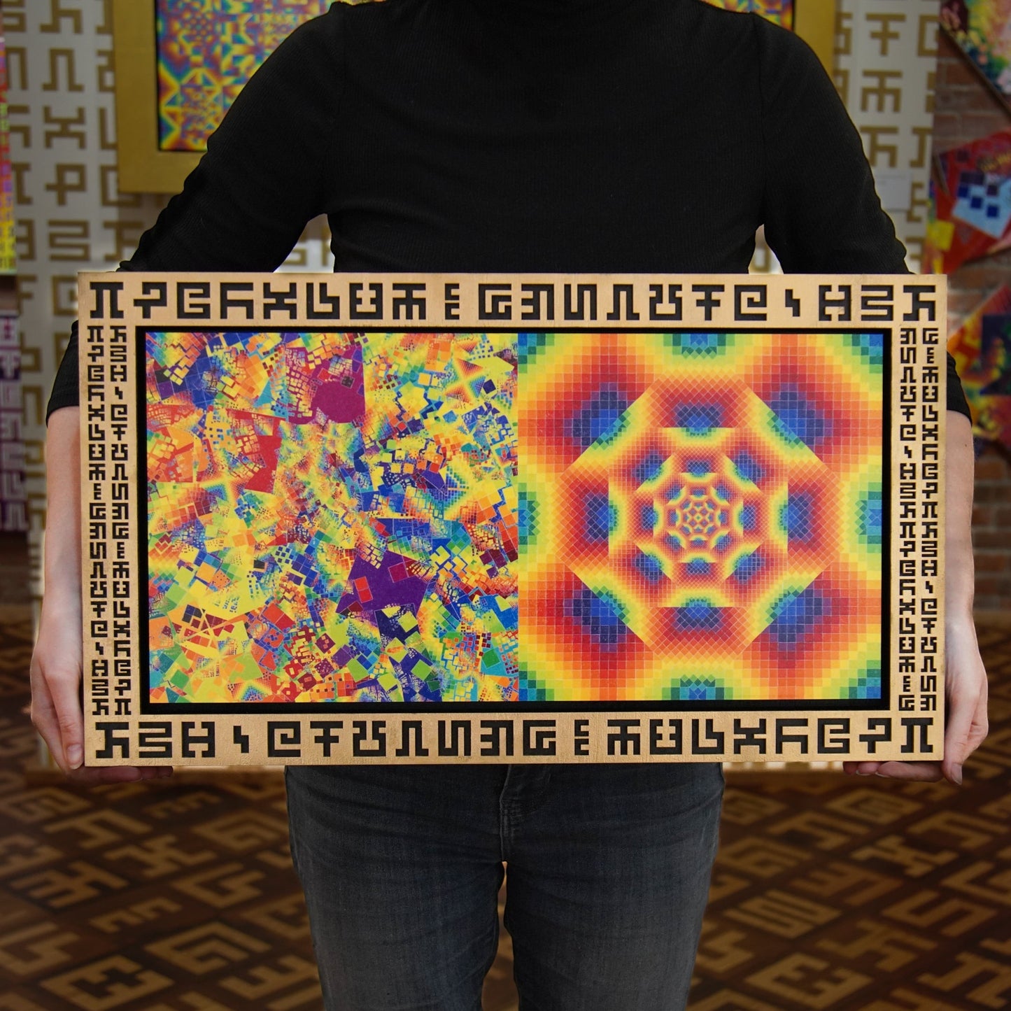 CoSM Shop limited edition metal print of Allyson Grey's 'Chaos, Order & Secret Writing' art, featuring vibrant rainbow colors and geometric patterns.