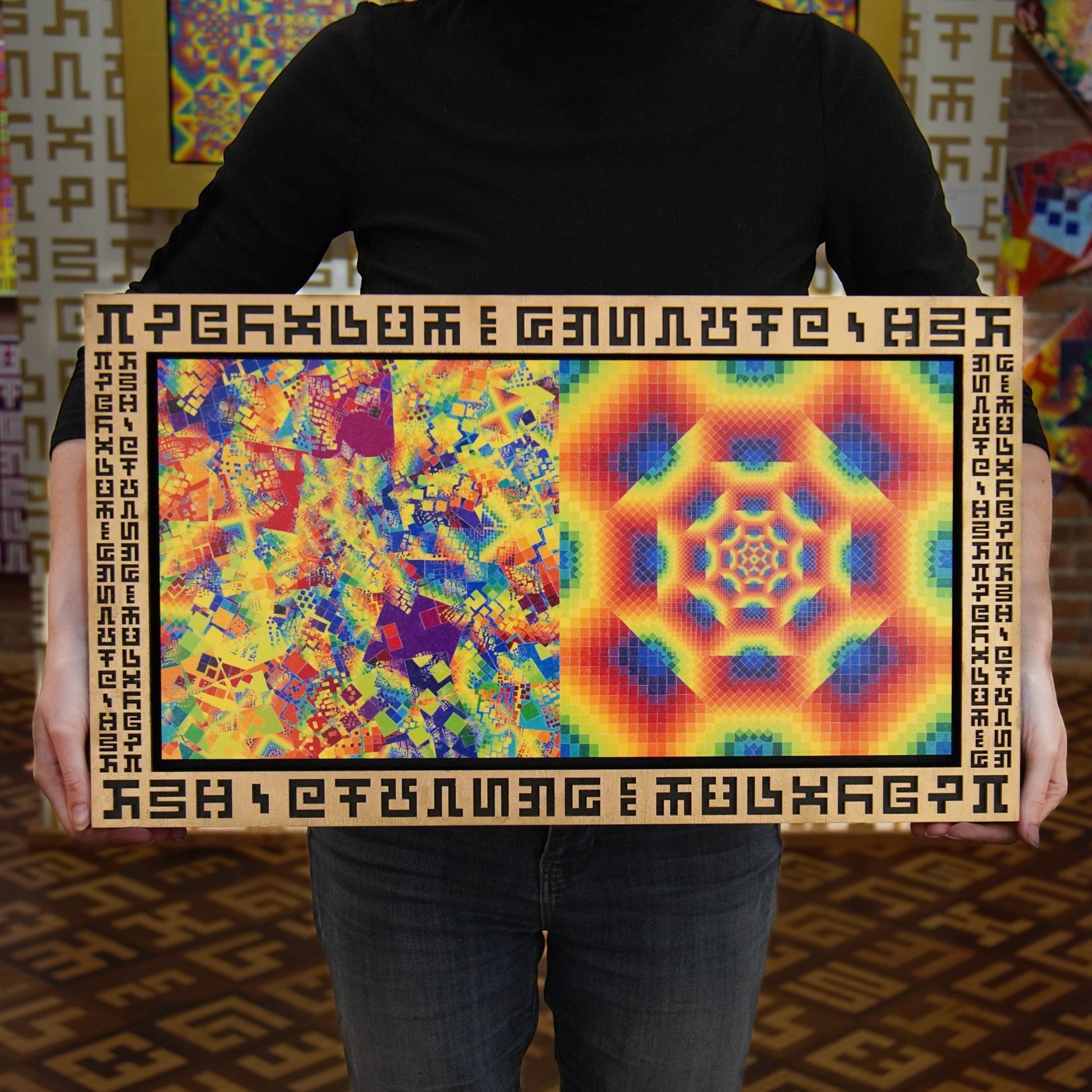 CoSM Shop limited edition metal print of Allyson Grey's 'Chaos, Order & Secret Writing' art, featuring vibrant rainbow colors and geometric patterns.