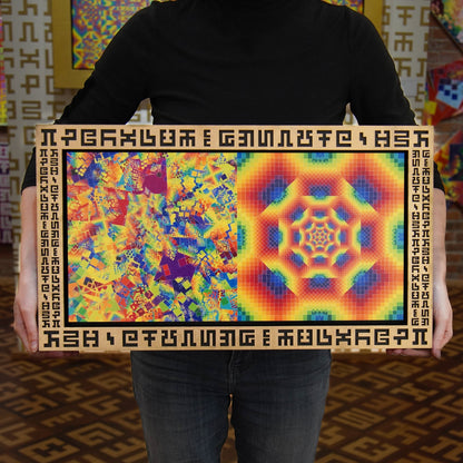CoSM Shop limited edition metal print of Allyson Grey's 'Chaos, Order & Secret Writing' art, featuring vibrant rainbow colors and geometric patterns.