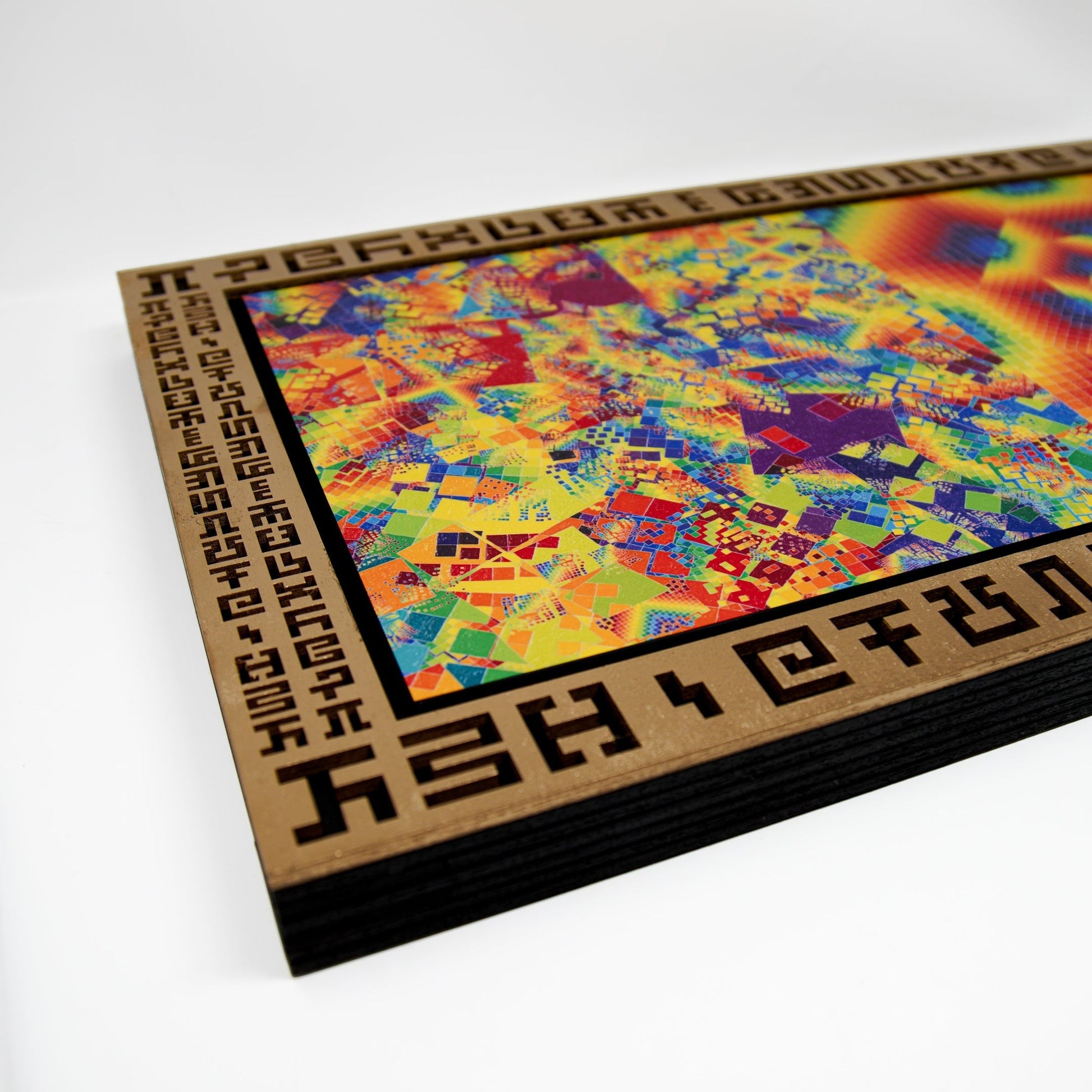 CoSM Shop limited edition metal print of "Chaos, Order & Secret Writing" by Allyson Grey, featuring vibrant rainbow colors and abstract geometric patterns.