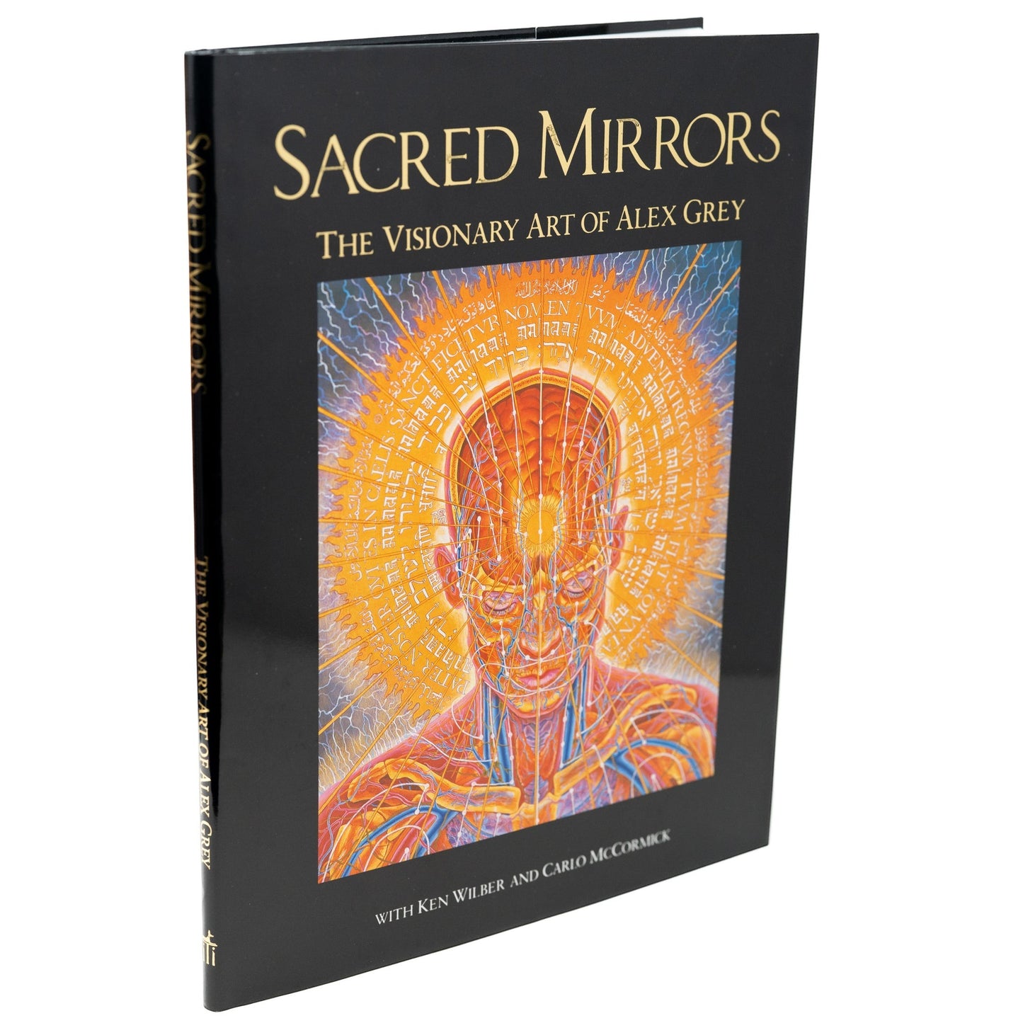CoSM Shop Sacred Mirrors book featuring visionary art by Alex Grey, 100 pages with 50 color plates.
