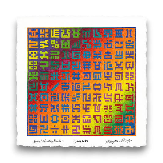 CoSM Shop Secret Writing Blend limited edition print on 100% cotton stock, featuring a rainbow gradient background with colorful symbols.