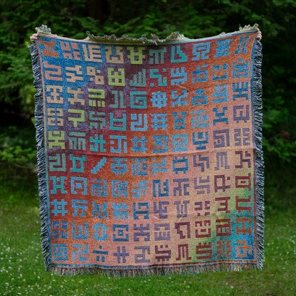 Secret Writing Blend - Art Blanket