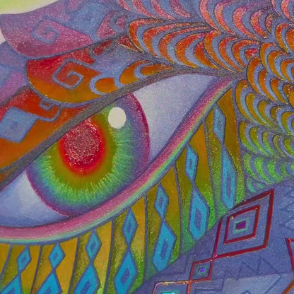 Higher Self - Textured Foil Metal Print