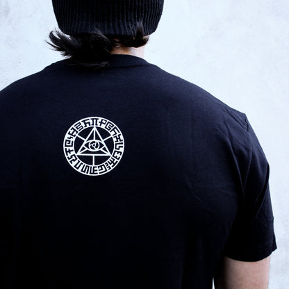 Study for the Great Turn - Short Sleeve Tee