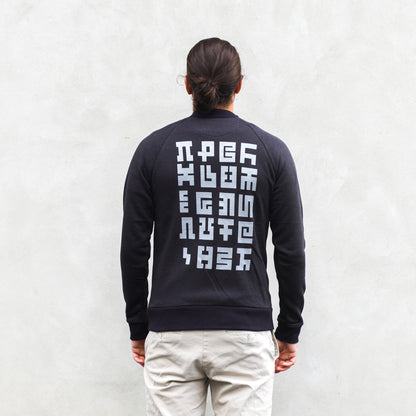 Secret Writing - Bomber Jacket