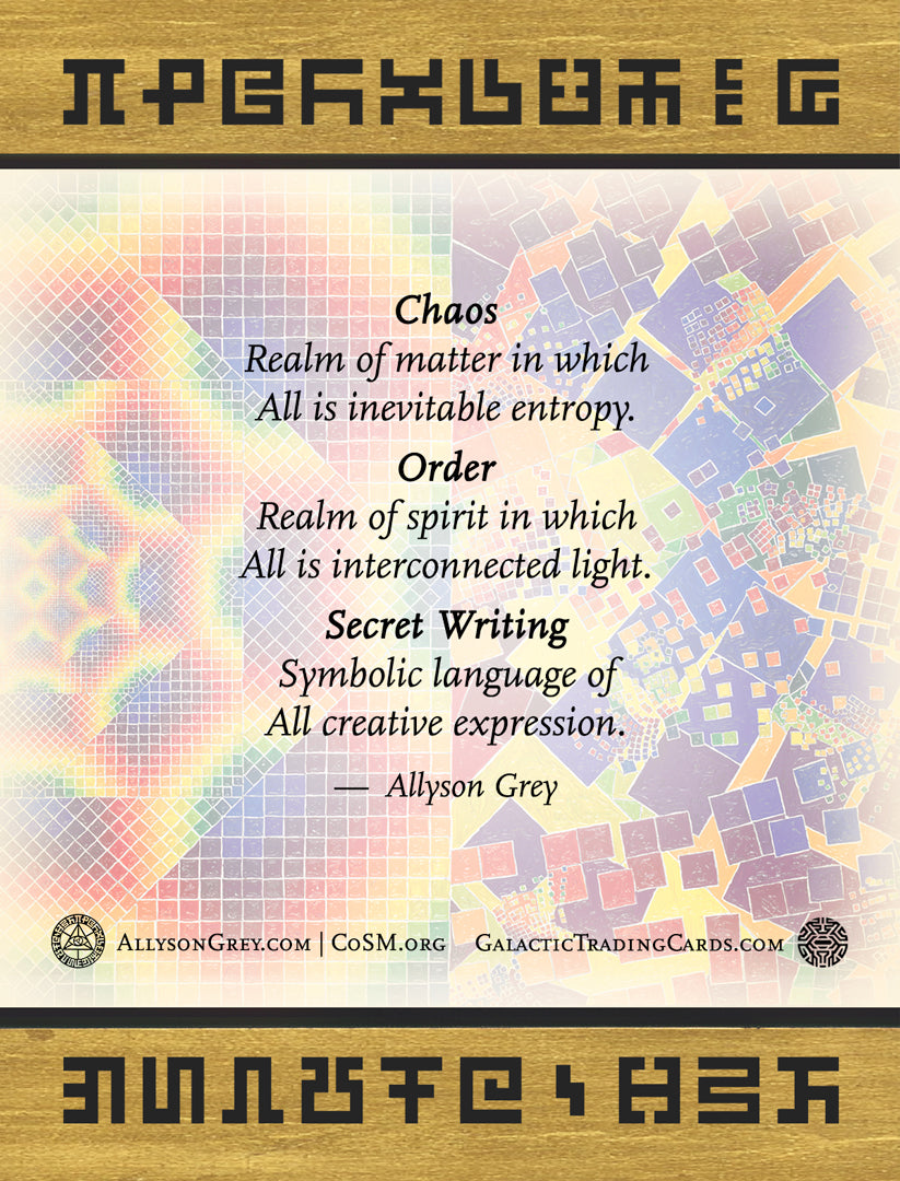 Chaos, Order & Secret Writing - Hologram Lenticular