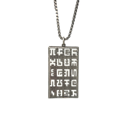 Secret Writing - Pendant