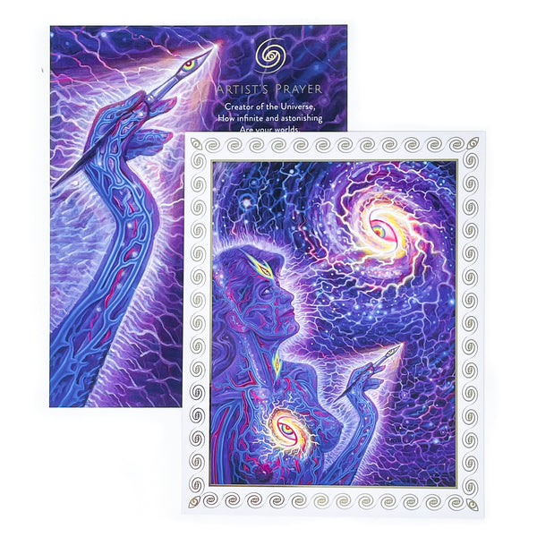 CosmicCreativityPrayerCardAlex