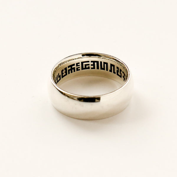 SecretWritingRing_grande.jpg?v