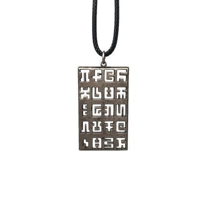 Secret Writing - Pendant